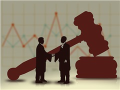 《中華人民共和國拍賣法》實施細則